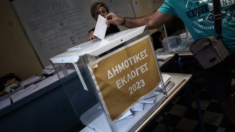 Δημοτικές εκλογές 2023